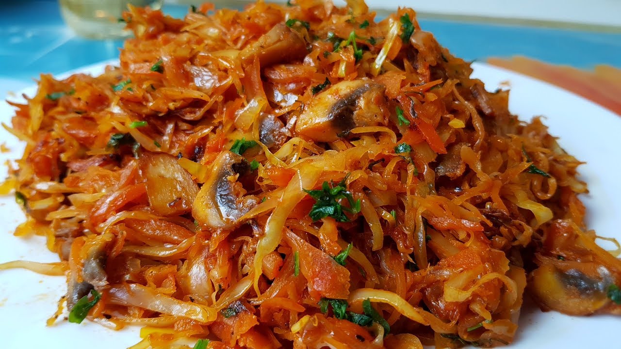 капуста тушеная с грибами